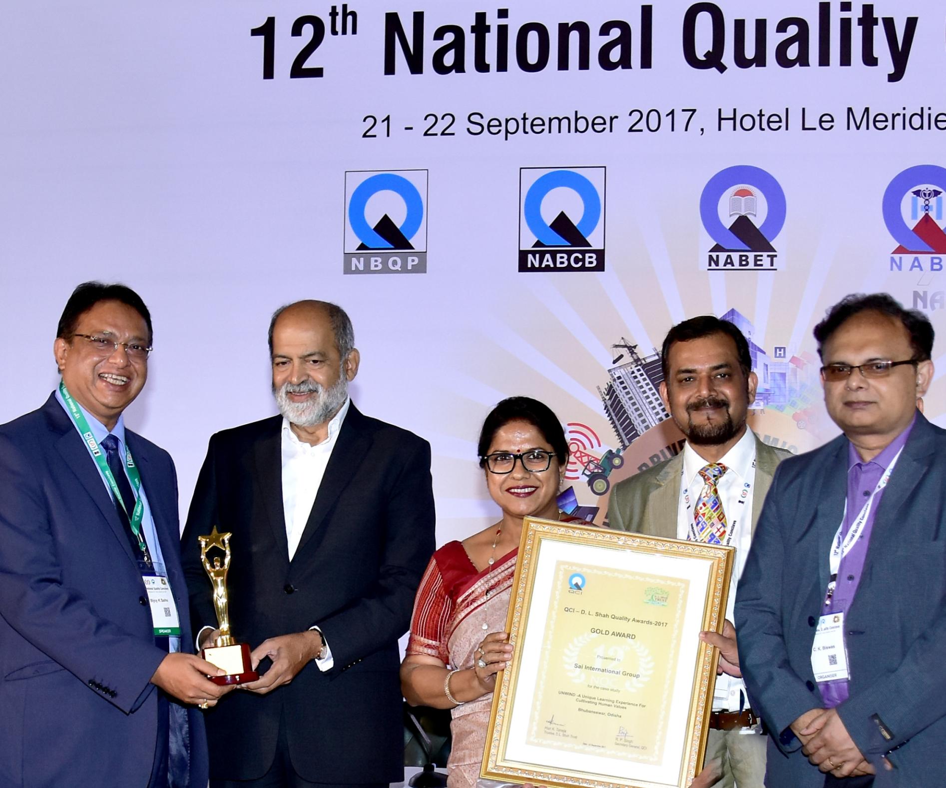 QCI-DL Shah Quality Gold & Silver Award