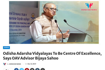 Odisha Adarsha Vidyalayas To Be Centre Of Excellence